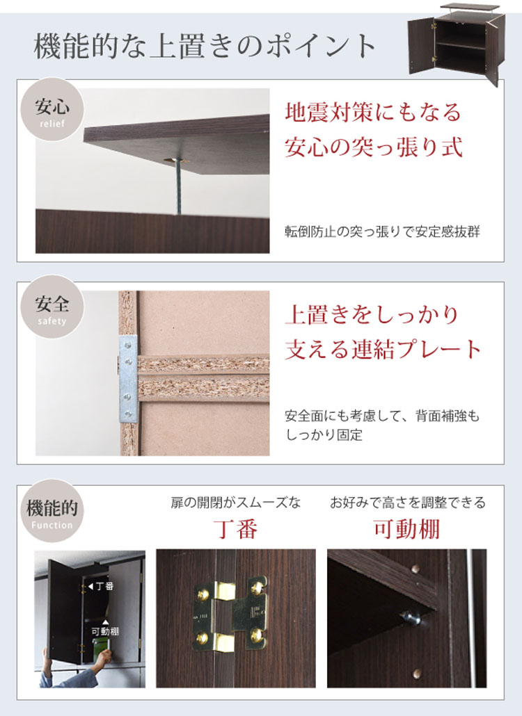 (クローゼット)幅:約60cm高さ:約180cmワードローブダークブラウン衣類収納ロッカータンス引き出し付きFRM-0118-DB(メーカー直送)(ラッピング不可)