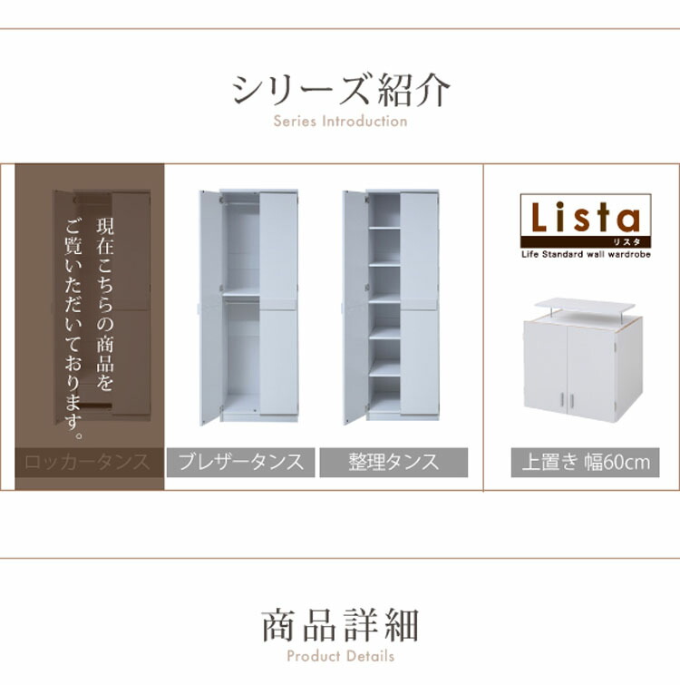 (クローゼット)幅:約60cm高さ:約180cmワードローブダークブラウン衣類収納ロッカータンス引き出し付きFRM-0118-DB(メーカー直送)(ラッピング不可)