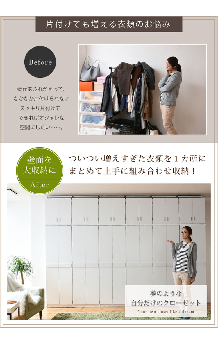 (クローゼット)幅:約60cm高さ:約180cmワードローブダークブラウン衣類収納ロッカータンス引き出し付きFRM-0118-DB(メーカー直送)(ラッピング不可)