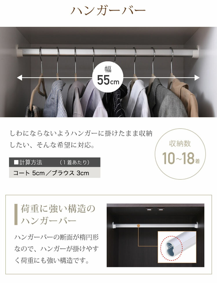 (クローゼット)幅:約60cm高さ:約180cmワードローブダークブラウン衣類収納ロッカータンス引き出し付きFRM-0118-DB(メーカー直送)(ラッピング不可)