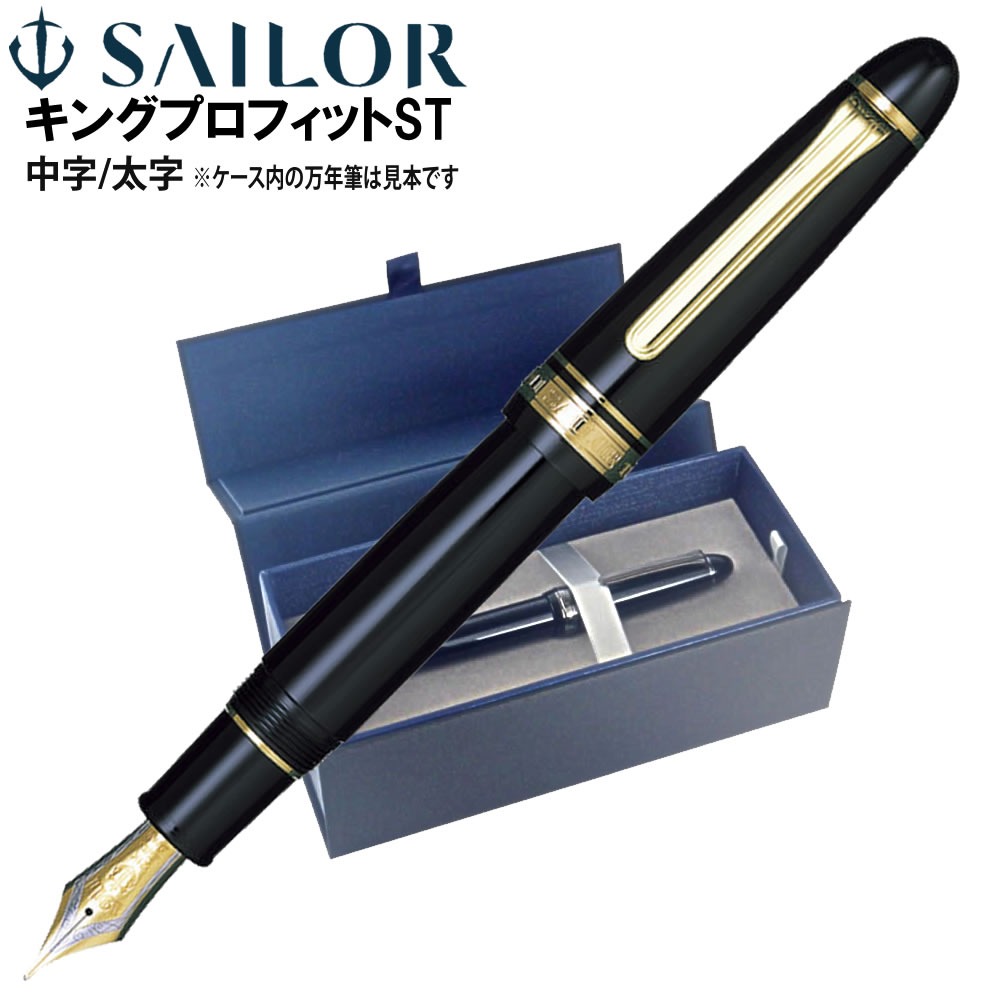 k4198-sai-0203_1.jpg