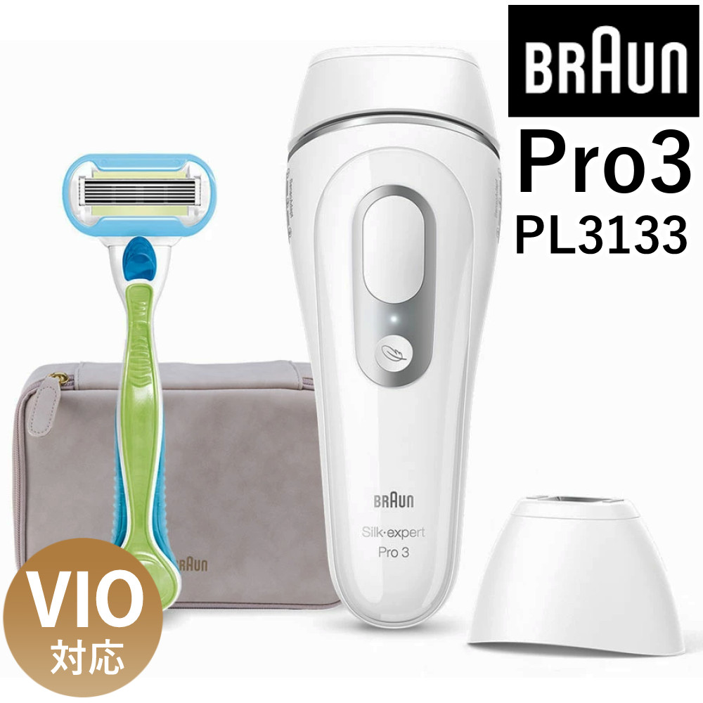Braunブラウン光美容器 楽天市場】ブラウン Braun 光美容器 シルクエキスパート PL-3133