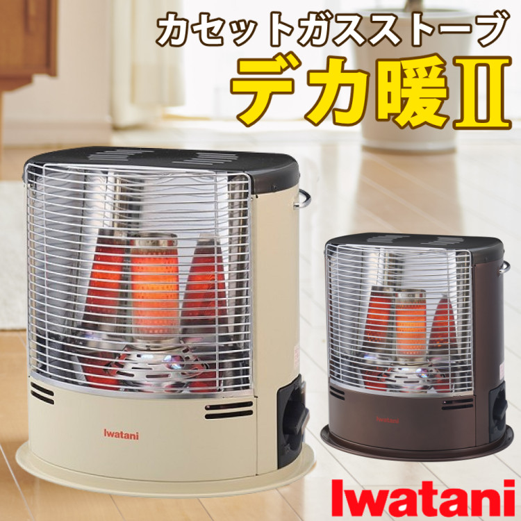 GLOBAL特集 おすすめ世界的まかない方仕掛ける 季節・空調家電-ストーブ・ヒーター-家電