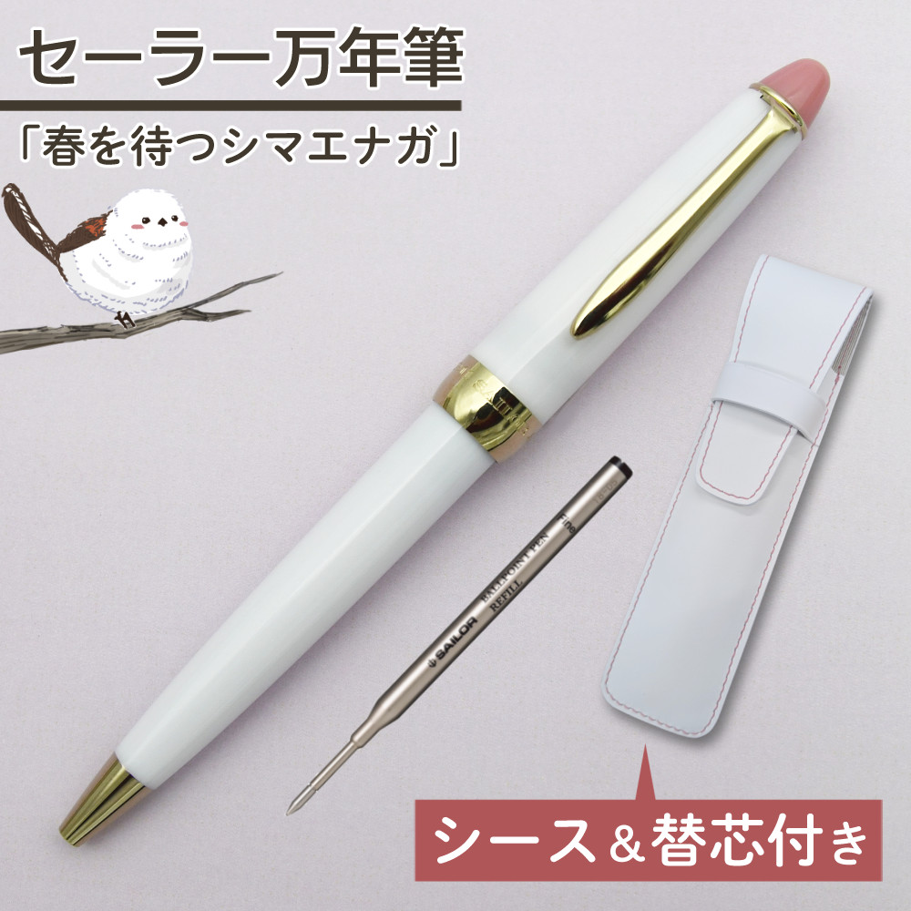 回転させるモップ「ネオ付け加える」 で家中ピカピカ！ 慌ただしいあなたへのおすすめ ボールペン-日用品雑貨・文房具・手芸-筆記具
