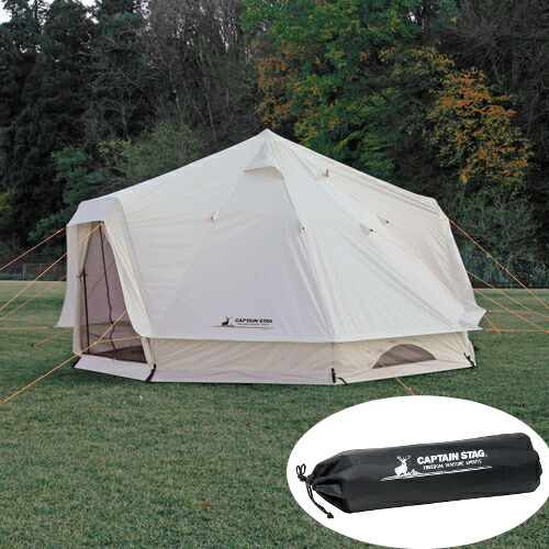 CAPTAIN STAG CSクラシックスワンポールテントDXオクタゴン CSクラシックス ワンポールテント DXオクタゴン400UV - アウトドア