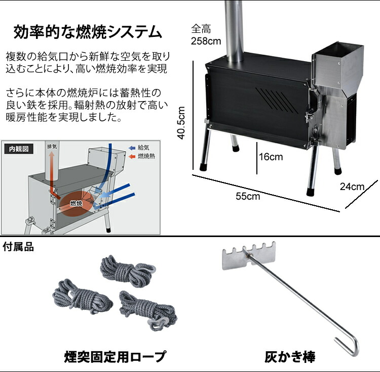 ユニご本 Ufペレットストーブ Ufギヤー嚢50 ペレット燃え種 3 5kg コンプリートひとそろい 6059 6576 6110 3カ所セット Uniflame ラッピング不可 Cspeducation Com