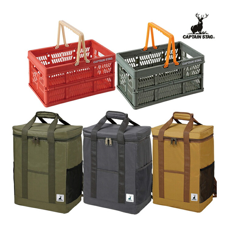 N*o様 今だけ●絶版まぼろしのハイパーデリンジャー新品( 木製ケース付き) LOGOS LOGOS（ロゴス）ハイパー氷点下クーラーM（12L