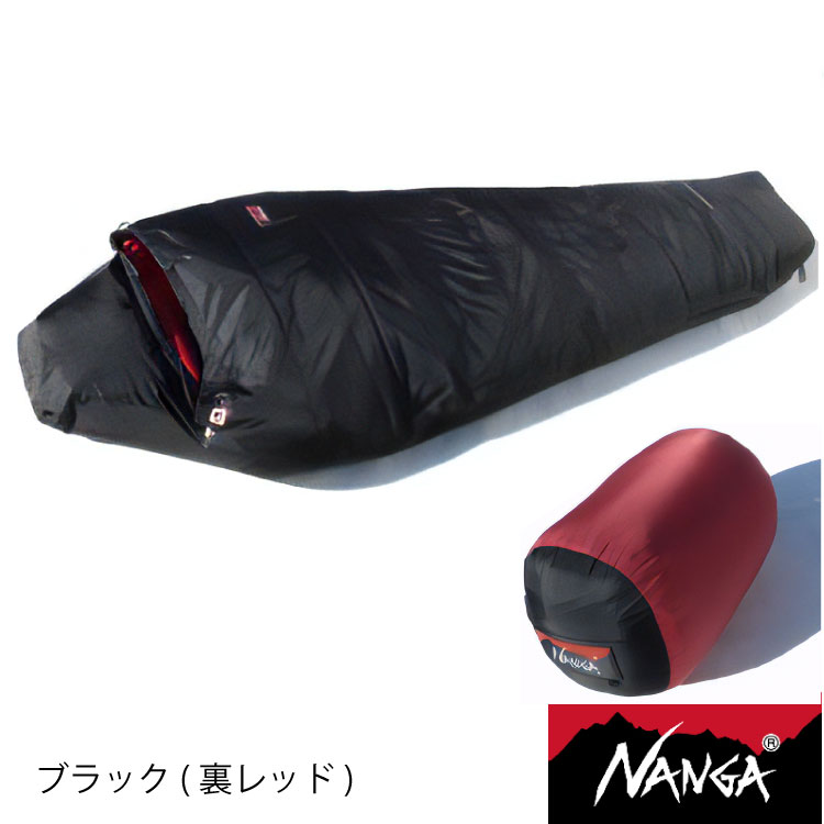 ラッピング無料 NANGA シュラフ オーロラ 1000DX Amazon 寝袋