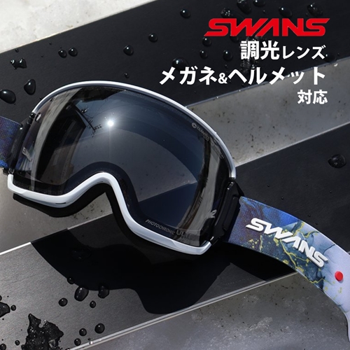 アクセサリー SWANS RIDGELINE スワンズ ゴーグル リッジライン スキー