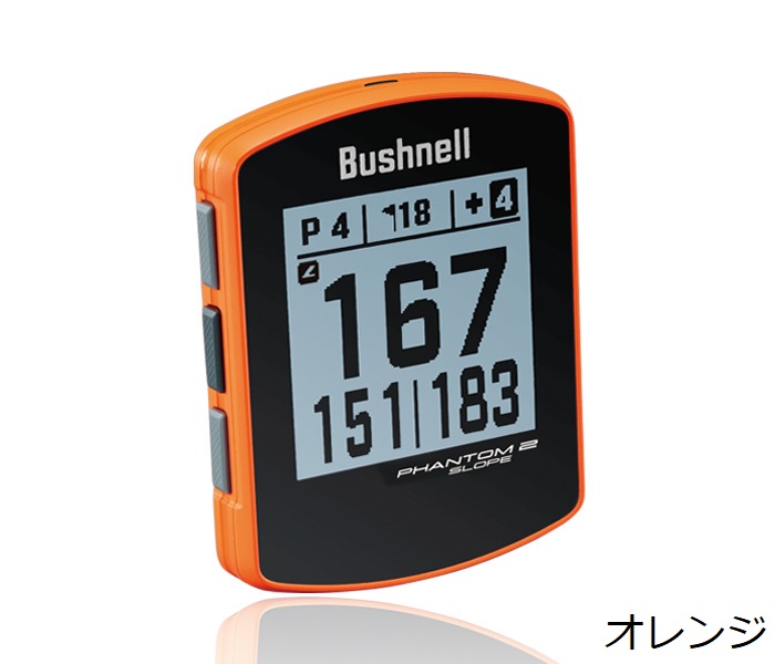 今日の超目玉】 Bushnell GOLF PHANTOM2 SLOPE ファントム2 スロープ