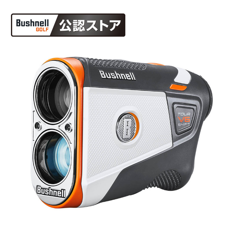 ゴルフレーザー ハイスペックレーザー距離計 Pingeagle ピンイーグル 正規代理店 Pin-Eagle ピンイーグル ゴルフ レーザー距離計
