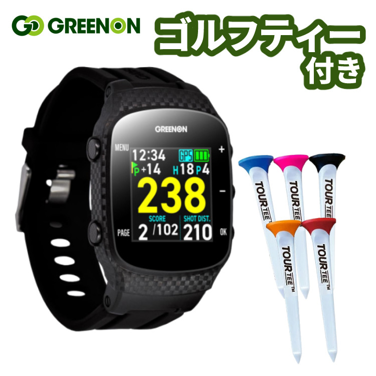 楽天市場】ボイスキャディ A3 腕時計タイプ Voice Caddie GPS