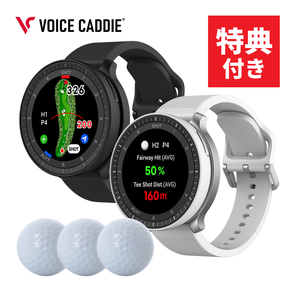 楽天市場】ボイスキャディ T-Ultra 腕時計タイプ Voice Caddie T