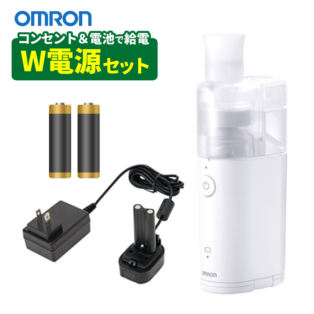 カシオ 付け紙点火装置「i-ma (イーマ)」 押さえるダウンロードコンテンツ御出座し！