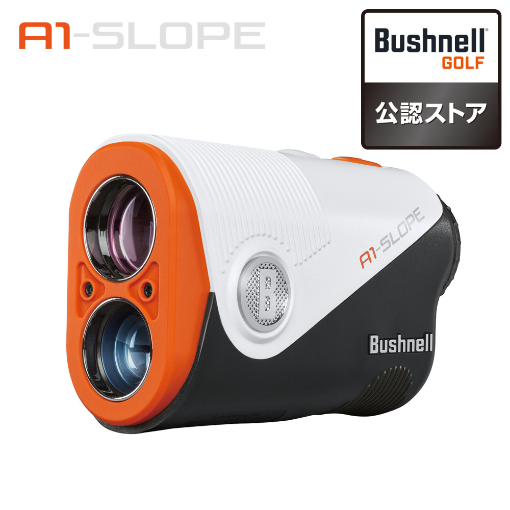 ブッシュネル Bushnell Pro XE ピンシーカープロ XEジョルト ゴルフ用  