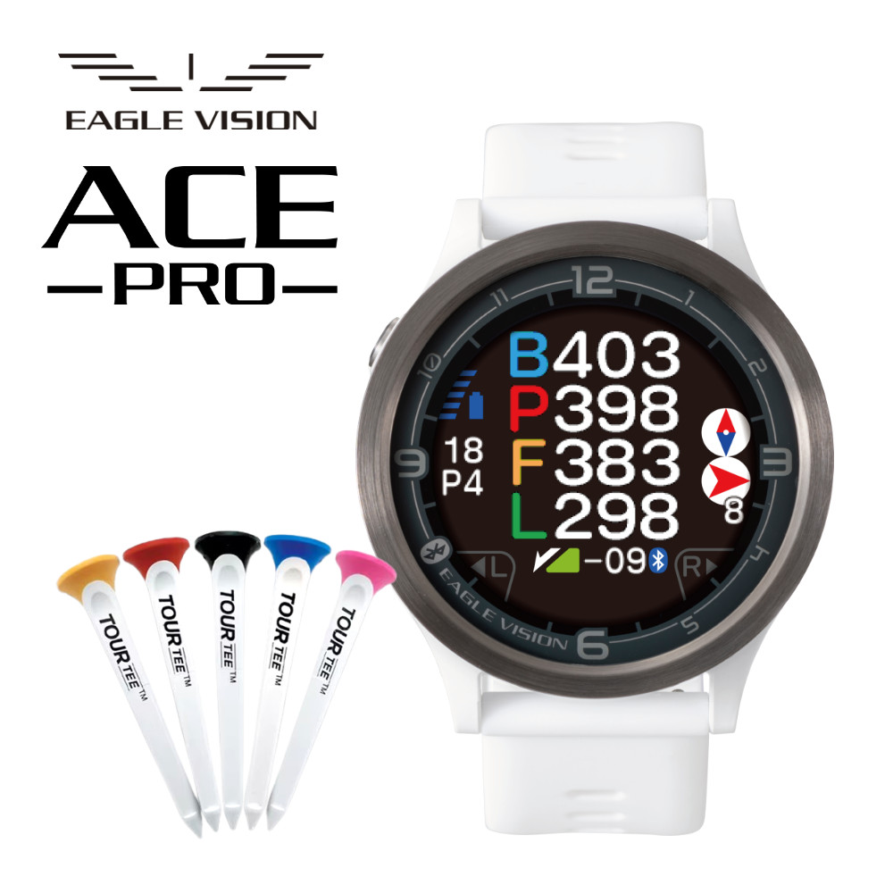 EAGLE VISION ACE PRO GPSゴルフナビ イーグルビジョンACE PROが登場！ 前モデルとの比較と新たな機能