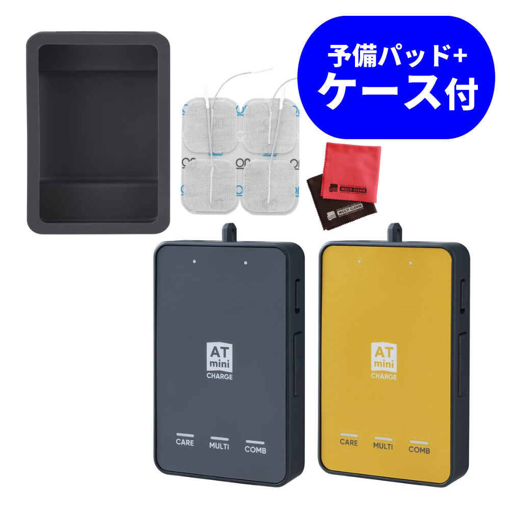 コーヨーミラクル マイクロカレント リフトアップ 伊藤超短波 コーヨーミラクル マイクロカレント リフトアップ 伊藤超短波