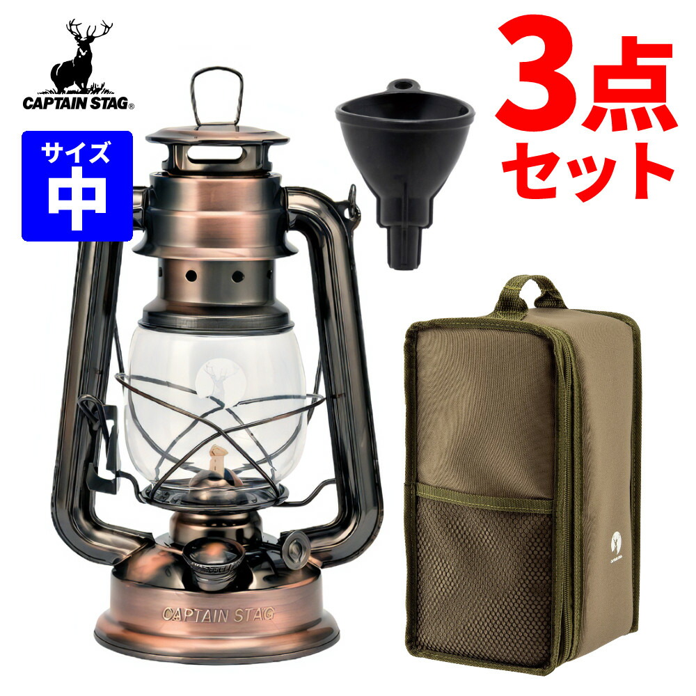 楽天市場】【オイル＆専用ケース付き】 キャプテンスタッグ