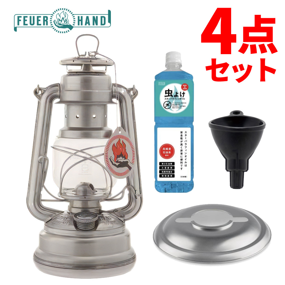【リフレクター＆虫よけオイル1L＆ロート付】 フュアハンド ランタン ベイビースペシャル276 ジンク FEUERHAND フュアーハンド 12562-1 正規品 キャンプ アウトドア フェス テント 野外 屋外 非常用 災害 防災 照明 癒し 灯油ランタン （ラッピング不可）
