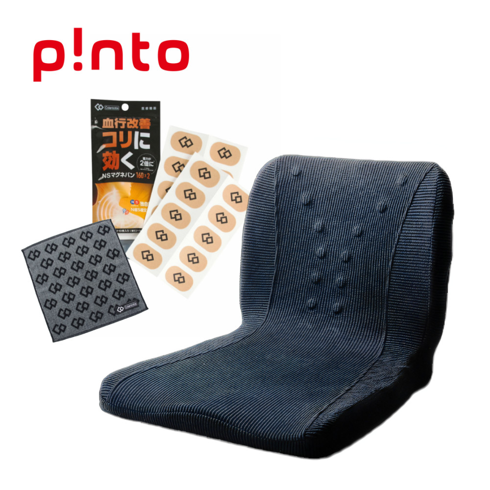 【マグネバン＆タオル付き】 pinto &times; コラントッテ 磁気シートクッション pintoα ピントアルファ 医療機器 チェアシート クッション（ラッピング不可）｜ホームショッピング