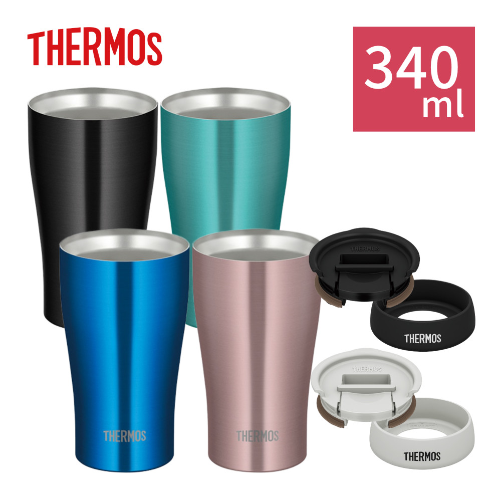 フタ付きプラストコップ 343ml 600セット クリアカップ蓋付 8オンス プラスチックカップ TAPS78-240