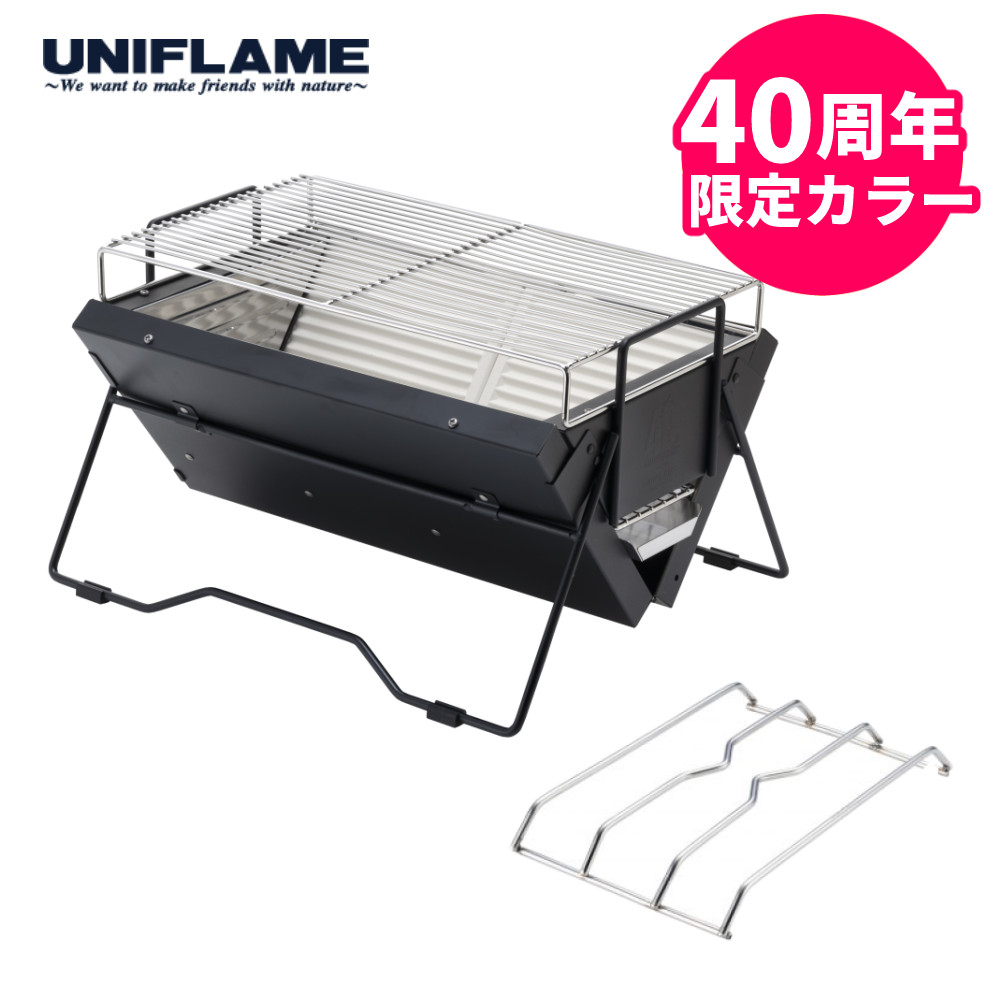 楽天市場】【ハーフ鉄板付き】 ユニフレーム 40周年記念 ユニセラTG