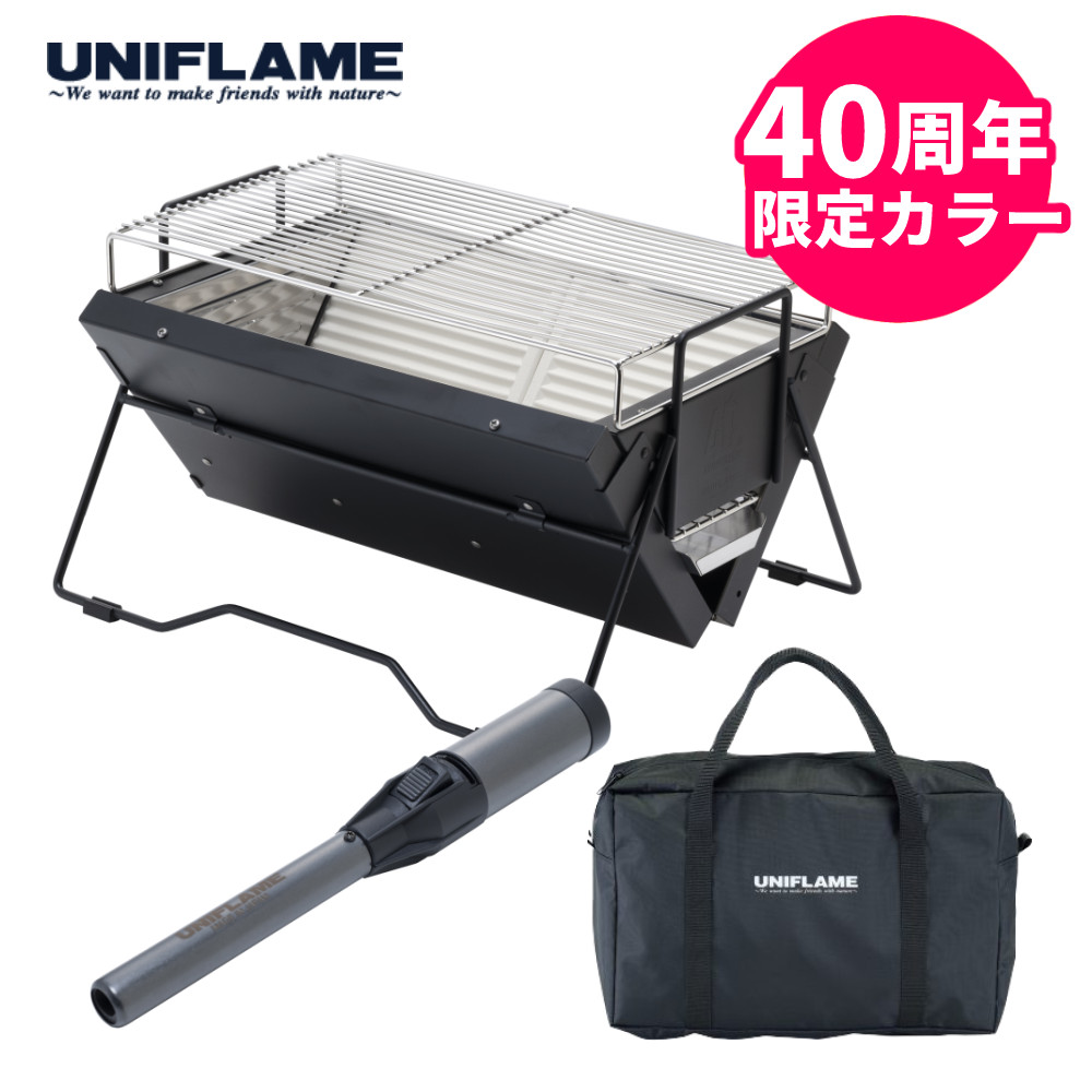 楽天市場】【ハーフ網棚＆ケース付き】 ユニフレーム 40周年記念
