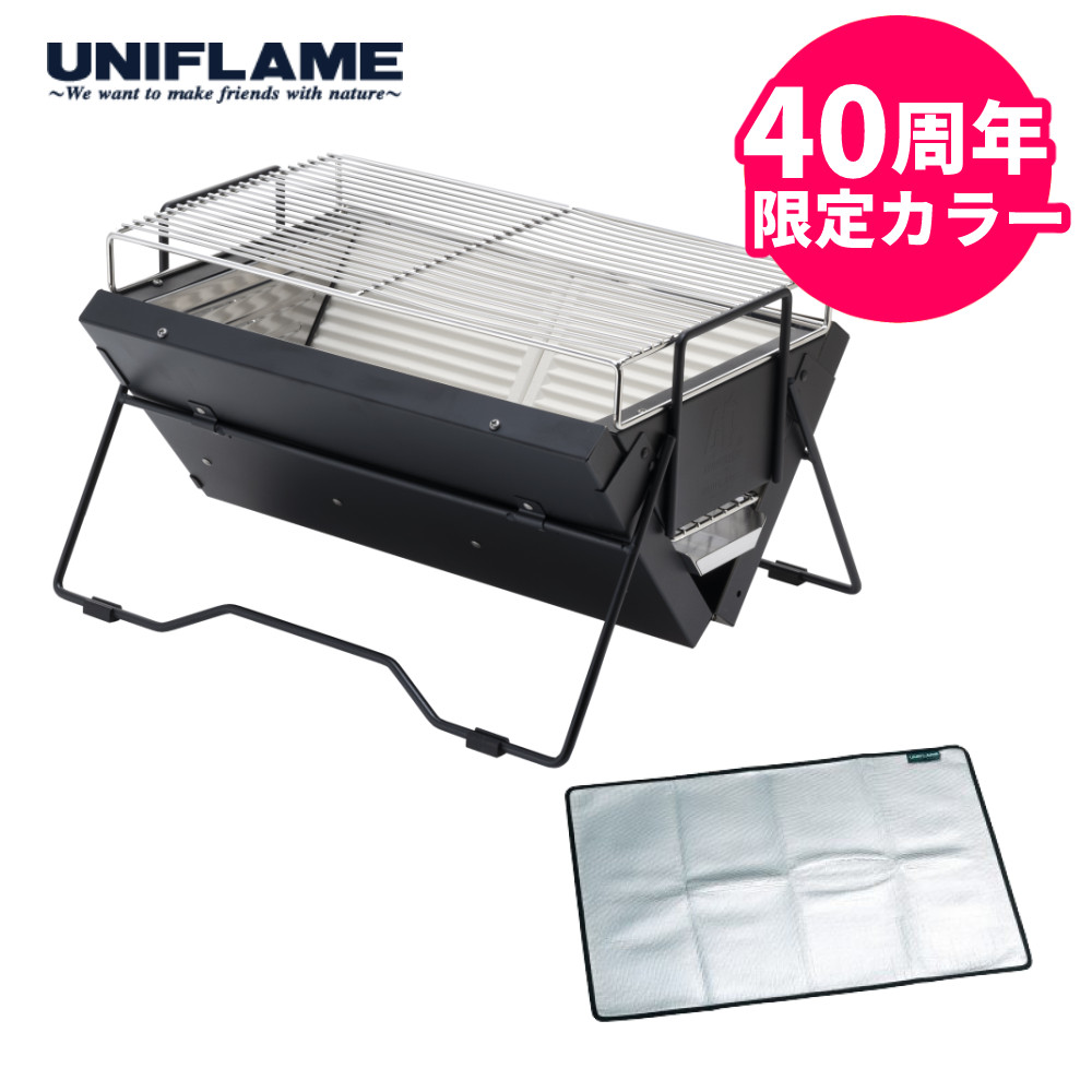 楽天市場】【ハーフ網棚＆ケース付き】 ユニフレーム 40周年記念