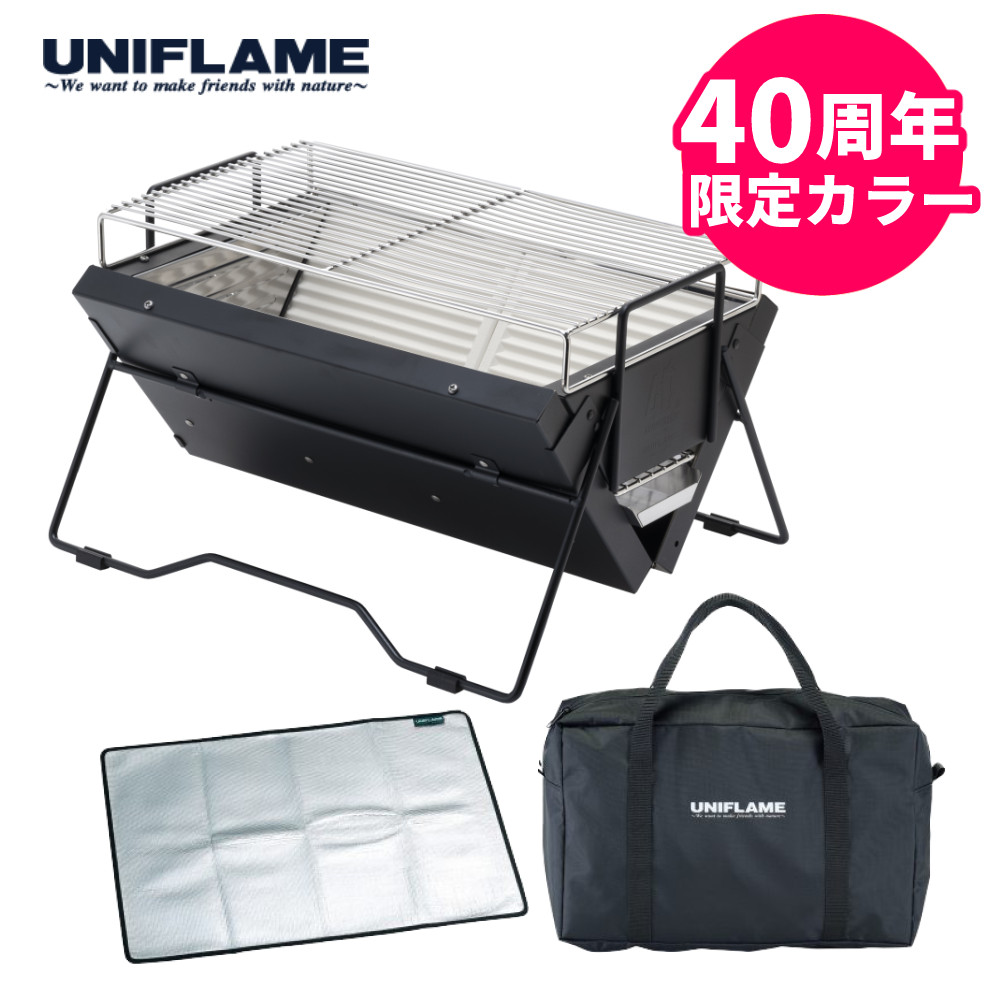 ユニセラTG-Ⅲ ケース等オマケ付き 40周年記念ユニセラTG-Ⅲ ブラック（2025年数量限定商品