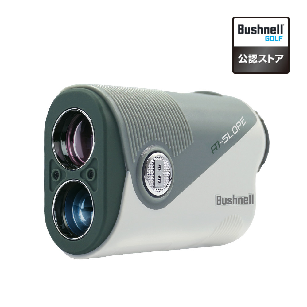ブッシュネル レーザー距離計 ピンシーカー A1スロープ ジョルト オリーブ Bushnell Golf ゴルフ 距離 測定 計測 ラウンド 用品 小物 アクセサリー｜ホームショッピング