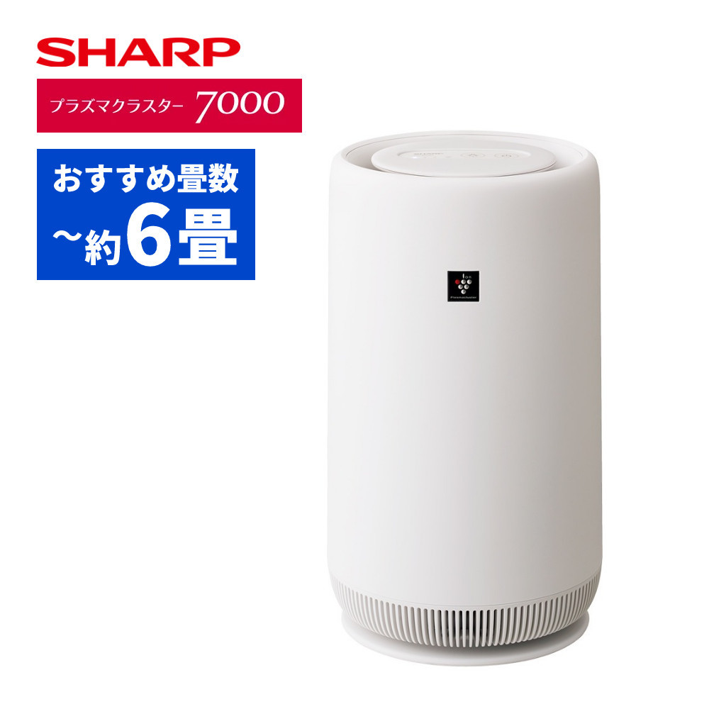 SHARP 空気清浄機 FU-RC01-W ホワイト　6畳 FU-RC01 | 空気清浄機：シャープ