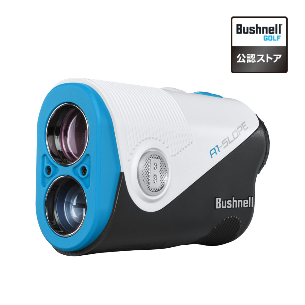 40 早い者勝ち　ブッシュネルゴルフ　bushnellproxe 距離計 Amazon.co.jp: ﾌﾞｯｼｭﾈﾙPROXE : スポーツ＆アウトドア