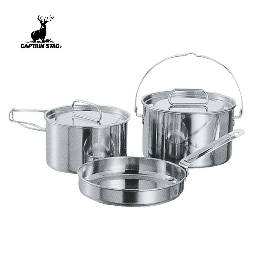 楽天市場】CAPTAIN STAG キャプテンスタッグ マルチステンレスクッカー