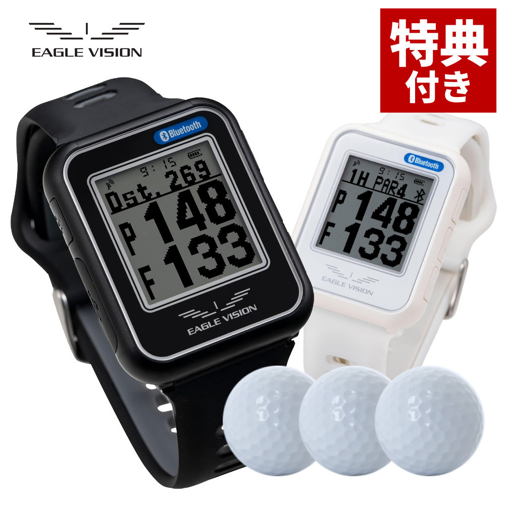 楽天市場】EAGLE VISION EAGLE VISION watch6 日本正規品