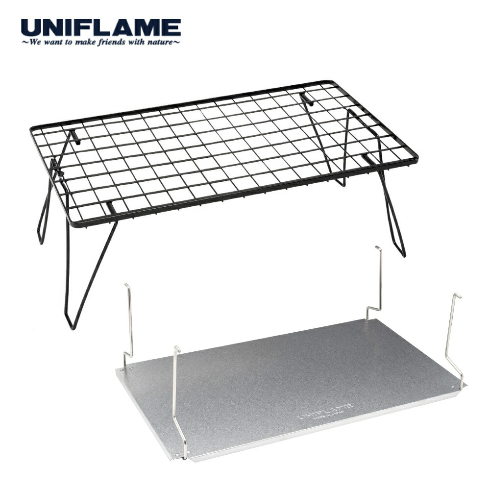 ユニフレーム フィールドラック 5点セット 451_1.jpg?20240604150103