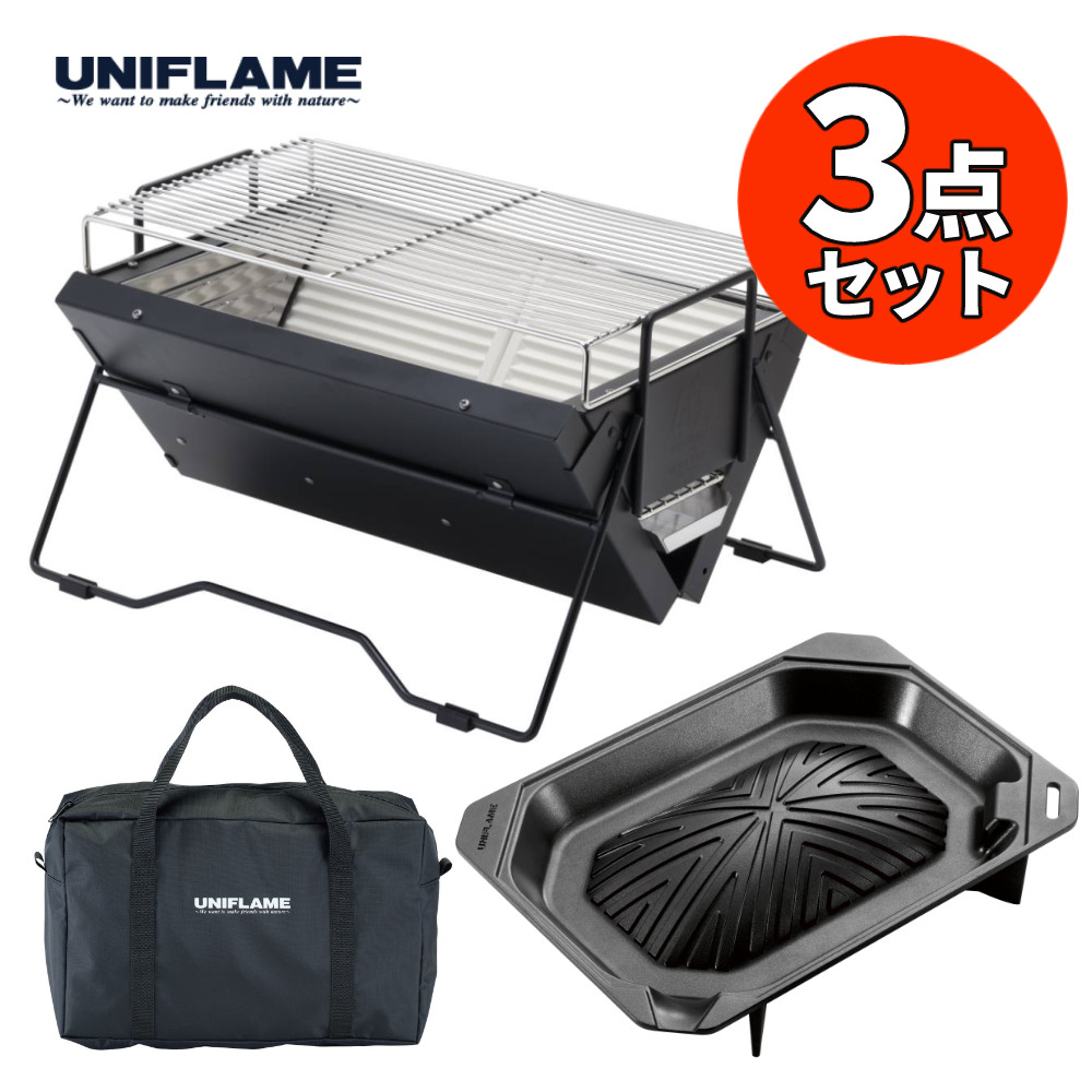 楽天市場】ユニフレーム（UNIFLAME） バーベキュー BBQ 鉄板