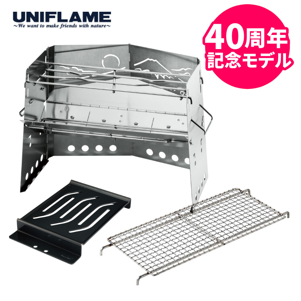 楽天市場】【焼き網＆鉄板付き】 ユニフレーム 焚き火台 BBQ