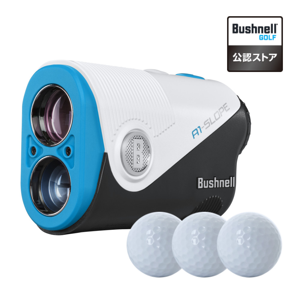 楽天市場】Bushnell ブッシュネル ゴルフ用ピンシーカーA1スロープ