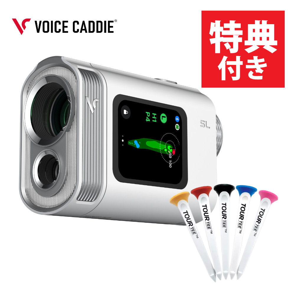 【中古美品】VOICE CADDIE ボイスキャディ SL2 ゴルフ用距離計 ボイスキャディ（voice caddie）（メンズ、レディース）ゴルフ