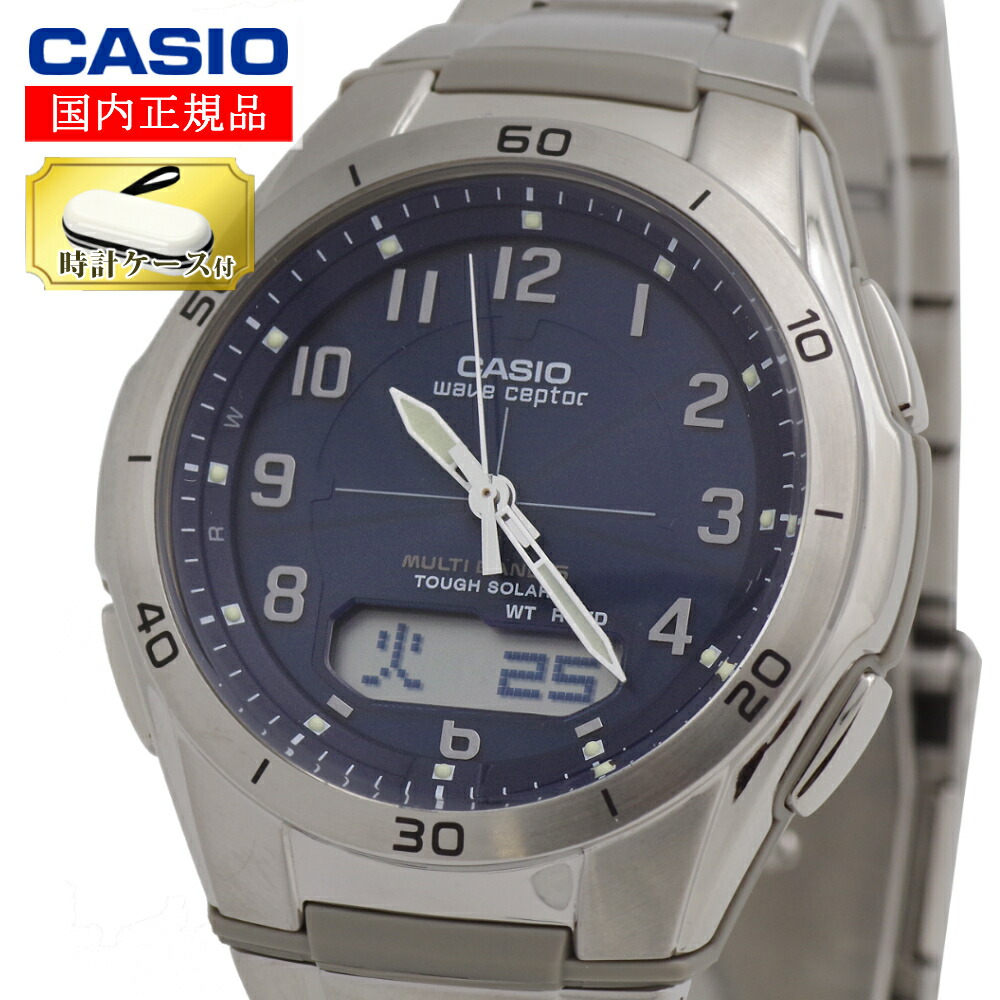 【国内正規品】 WVA-M650-7AJF CASIO WAVE CEPTOR 【メンズ アナデジ タフソーラー】 [カシオ] [ウェーブ ...