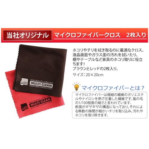 (教則本B・卓奏用譜面台セット)尺八shakuhachi尺八入門神永大輔推奨入門オリジナルセット「悠」DK-01初心者におすすめ全音ゼンオン(ラッピング不可)