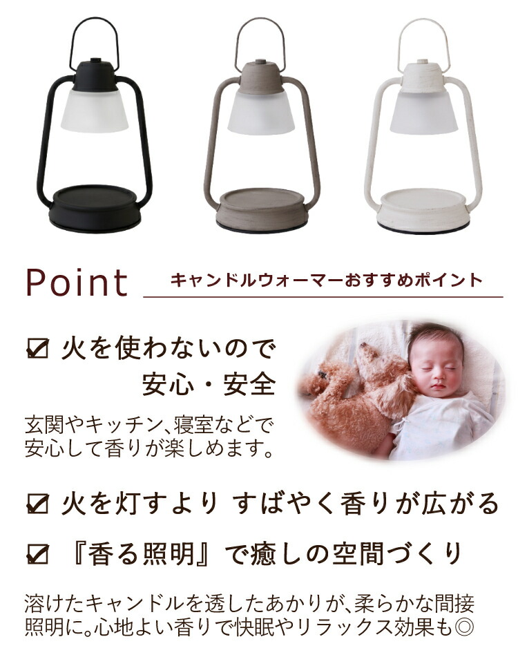 セッティング キャンドルウォーマーラムプミニ 鼠色 ビンテージトープ Jgr スヌーピー香りジャー ジェリィビーンズ A 部屋フレグランス 音物 コーラの香料 Restaurant Valentino De