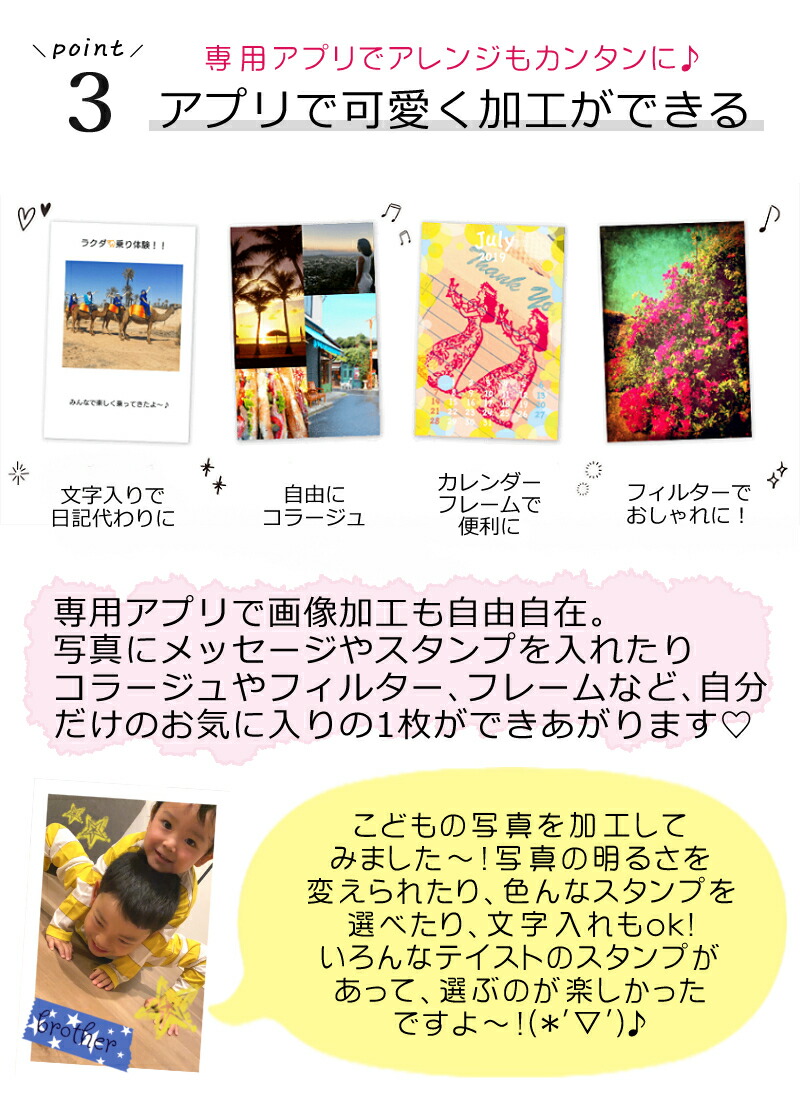 光画経費新紙50枚 筥付き ミニフォト印刷者 キヤノン Inspic Pv 123 Sp ピンク 34c007 キャノン Canon 旅舎スピック フォトプリンター スマホ連絡 Bluetooth連係 パウダーコンパクト 軽さ スマホ タブレット専用 Cannes Encheres Com