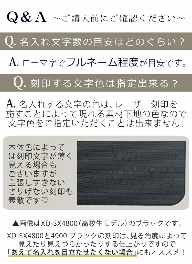お子様の を減らしたい 名入れ電子辞書 便利アイテム 5セット Casio カシオ 高校生進学校モデル ハイグレードモデル Xd Sx4900 キングジム ブギーボード 14 ケース 液晶保護フィルム 今治タオルハンカチ プレゼント ギフト Doorsinmotioninc Com
