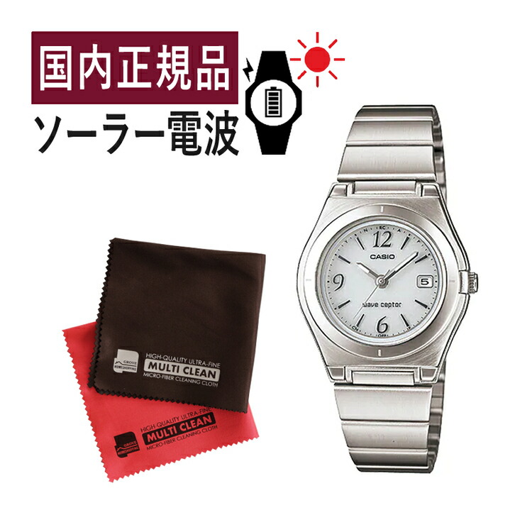 楽天市場】【自分でバンド調整可】【国内正規品】CASIO(カシオ) wave ceptor(ウェーブセプター) ソーラー電波時計 WVA-M630D- 1AJF(WVAM630D1AJF) メンズ/腕時計/電波腕時計/ソーラー/タフソーラー/ソーラー充電/電波/ブラック/ステンレス/アナデジ/メーカー1年保証  ...