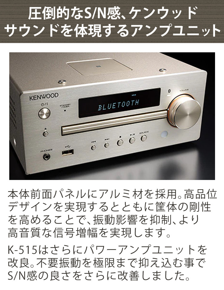 大得価低価 KENWOOD(ケンウッド) - 通販 - PayPayモール コンパクトHi