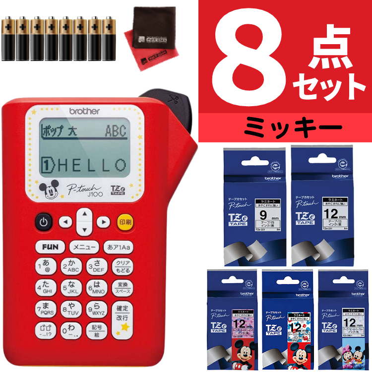【3歳から聞き入れる！入園準備することに】幼稚園や保育園におすすめ！お嬢さん向け背嚢