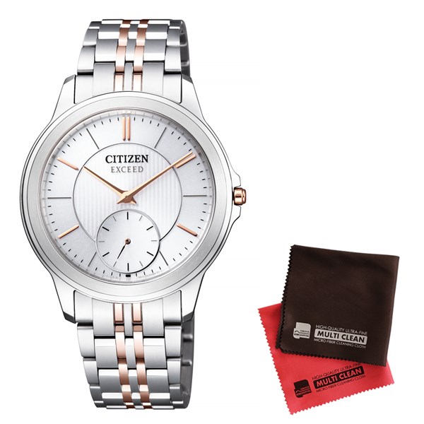 超目玉 国内正規品 セット シチズン Citizen 腕時計 Aq5004 55a エクシード Exceed エコ ドライブ 40周年記念モデル 薄型 メンズ Aqa クロス2枚 チタンバンド ソーラー 多針アナログ S01 Cit 5256 Rashiastrologer Com