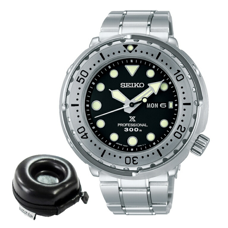 手数料安い 時計ケース付 セイコー Seiko 腕時計 Sbbn049 Prospex プロスペックス メンズ Marinemaster Professional クオーツダイバーズ コアショップ限定 アナログ ステンレスバンド クオーツ 国内正規品 3月新商品 驚きの価格 Universusmedia Com