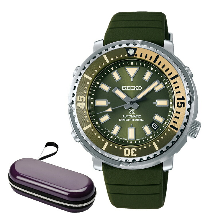 受賞店舗 時計ケース付 セイコー Seiko 腕時計 Sbdy075 Prospex プロスペックス メンズ Diver Scuba Street Series アナログ シリコンバンド 自動巻き 手巻付 国内正規品 3月新商品 上質で快適 Www Faan Gov Ng